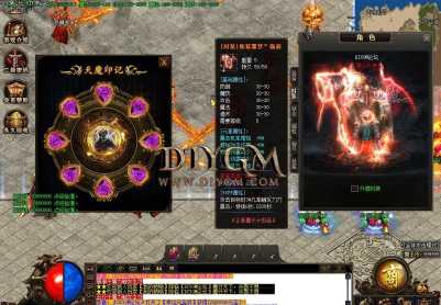 凌云赤月杀戮大极品魔天单职业传奇服务端「假人靓装」