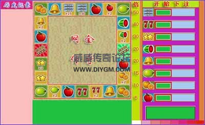 新版底面1.jpg