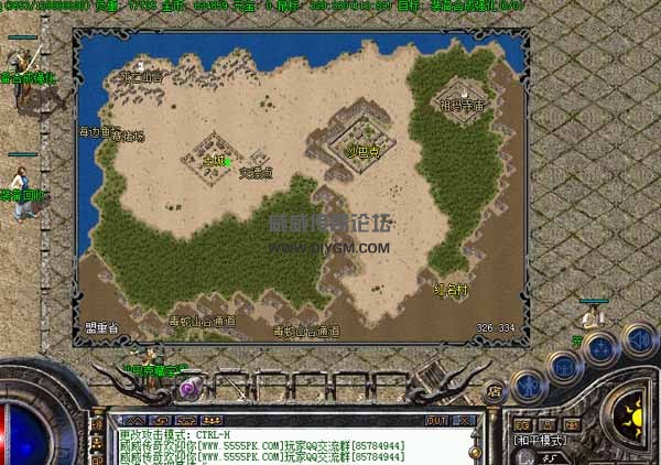 传奇小地图MiniMap