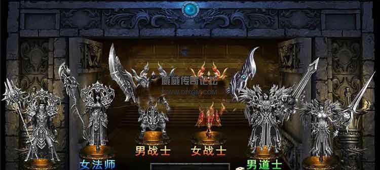 新魔幻题材网页游戏武易传奇单机版一键安装服务端GM网单