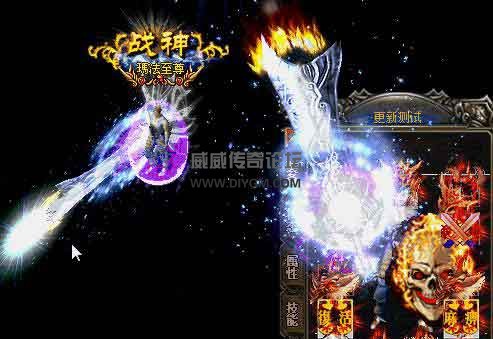 辉煌中变第二季版传奇服务端相关配置