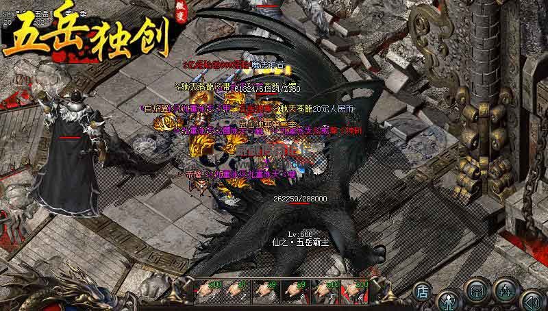 五岳独尊第三季品牌微变版游戏相关配置