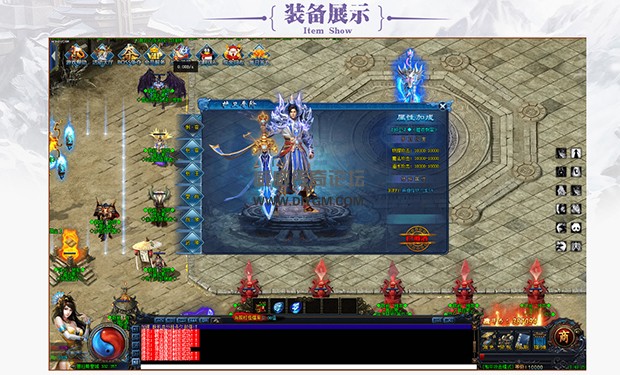 普拉斯