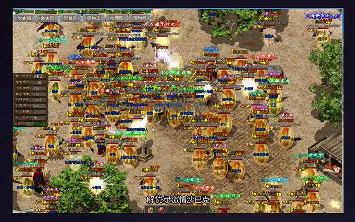 66.png