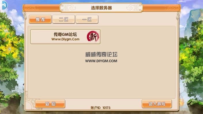 微信截图_20211120135528.jpg