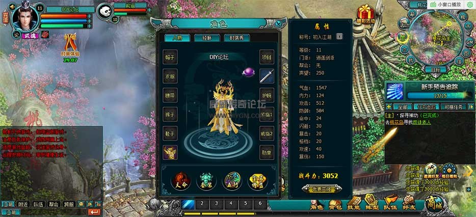 微信截图_20211120163146.jpg