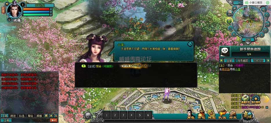 微信截图_20211120162316.jpg