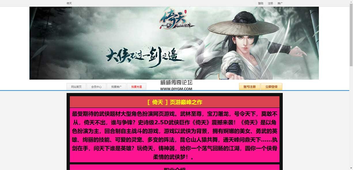 微信截图_20211120162138.jpg