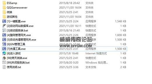 微信截图_20211120163835.jpg