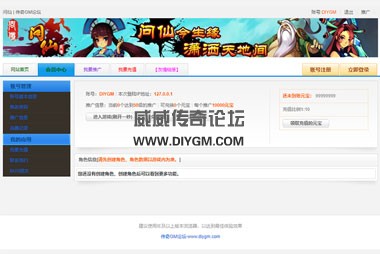 微信截图_20211121143617.jpg
