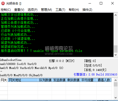 1624092796-b7bc13c914e1519.png