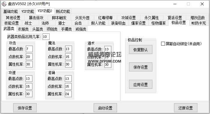 微信截图_20220110204323.jpg