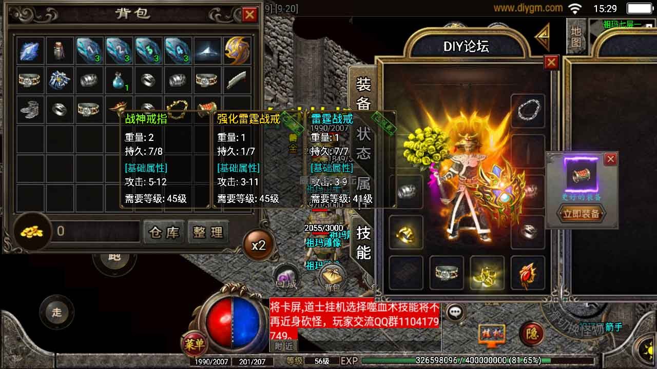 微信截图_20220116153003.jpg