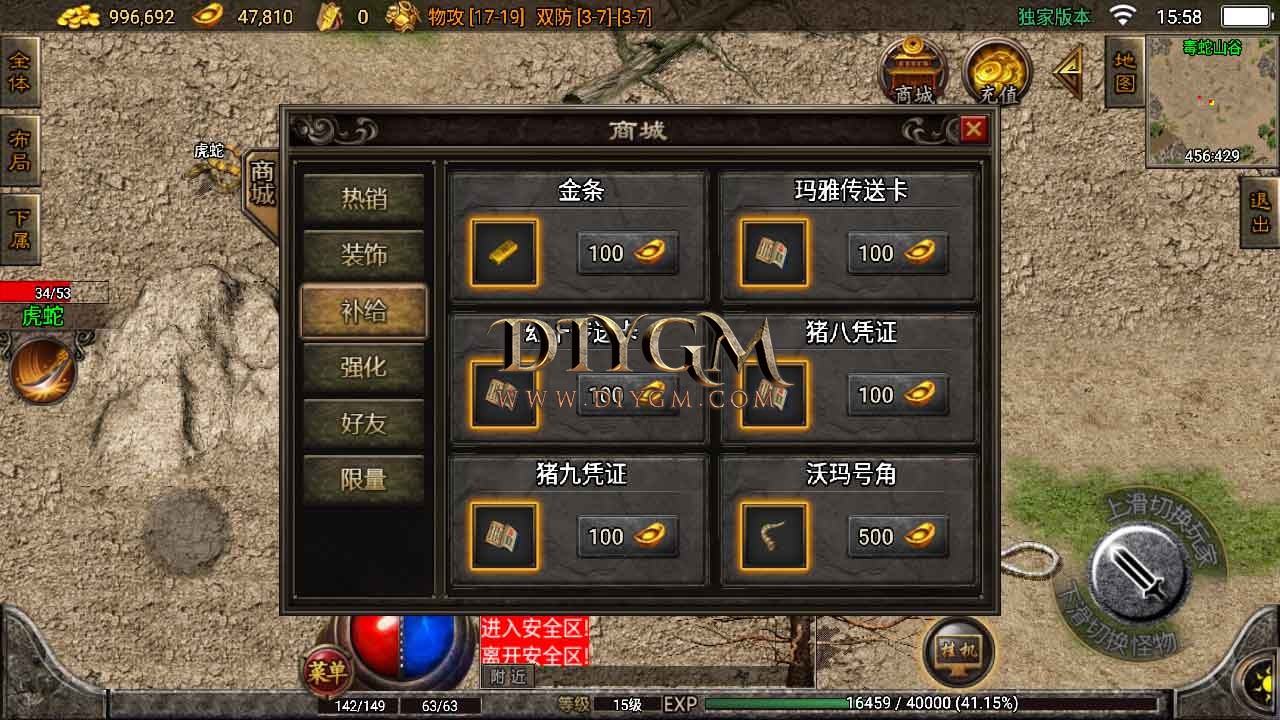 Screenshot_20220214-155823.jpg