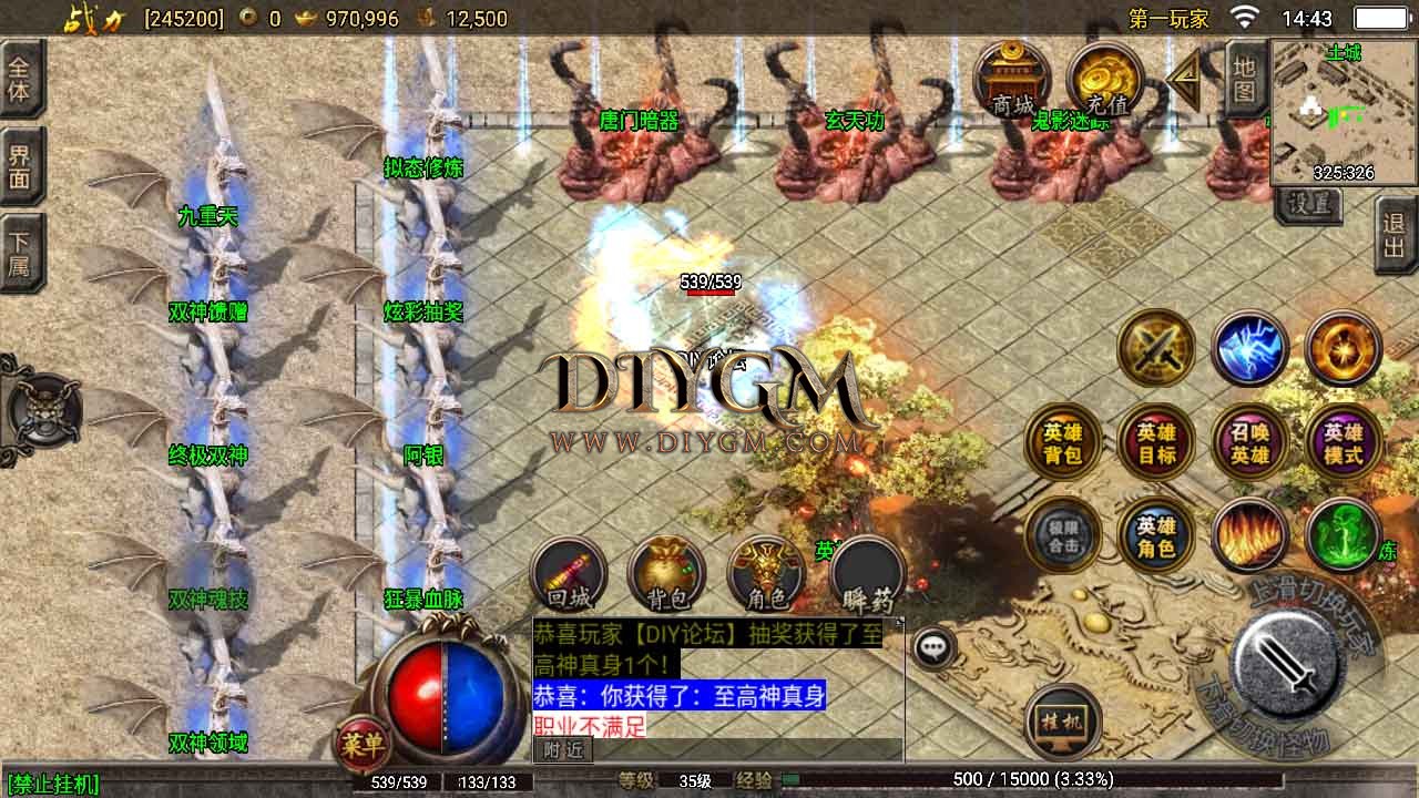 Screenshot_20220218-144336.jpg