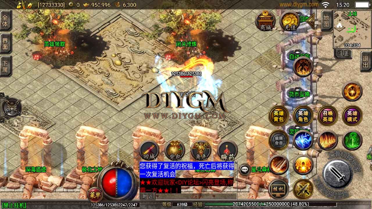 Screenshot_20220218-152036.jpg