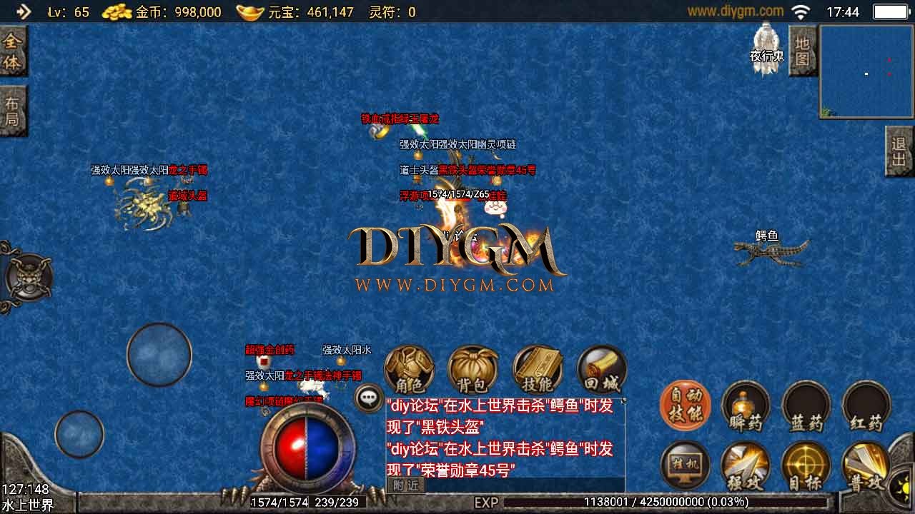 Screenshot_20220218-174418.jpg