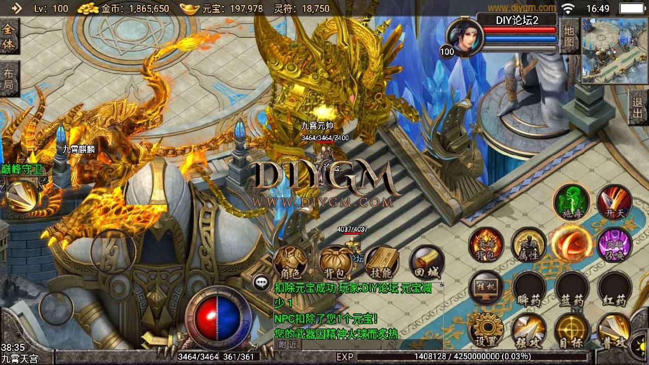Screenshot_20220223-164934.jpg