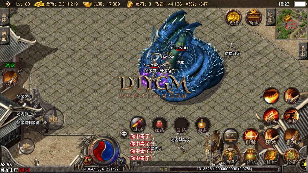 Screenshot_20220225-182259.jpg