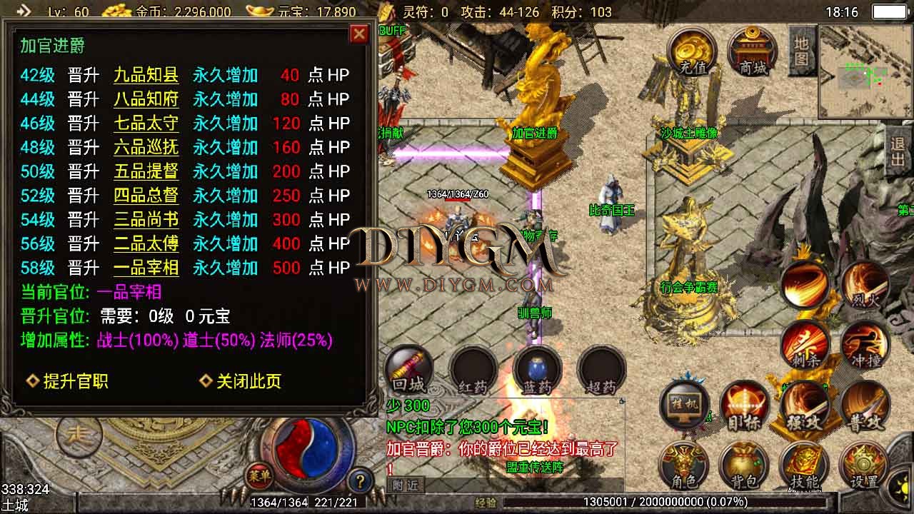 Screenshot_20220225-181654.jpg