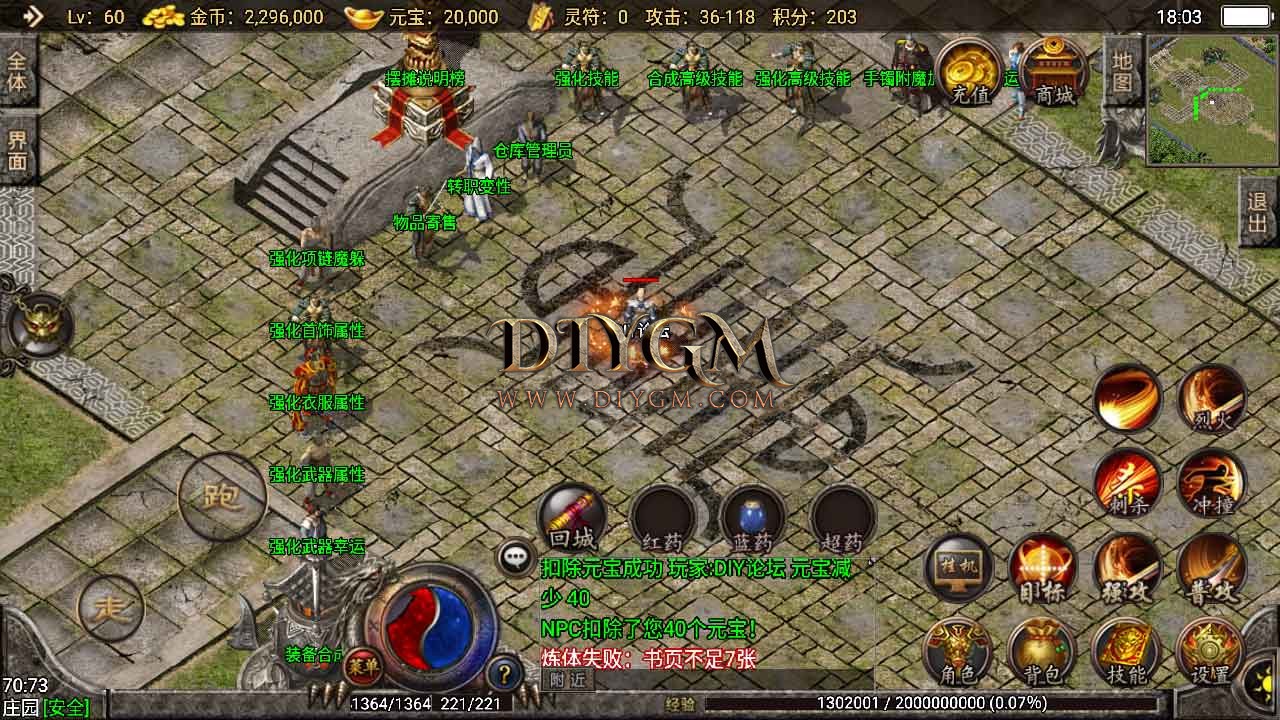 Screenshot_20220225-180355.jpg