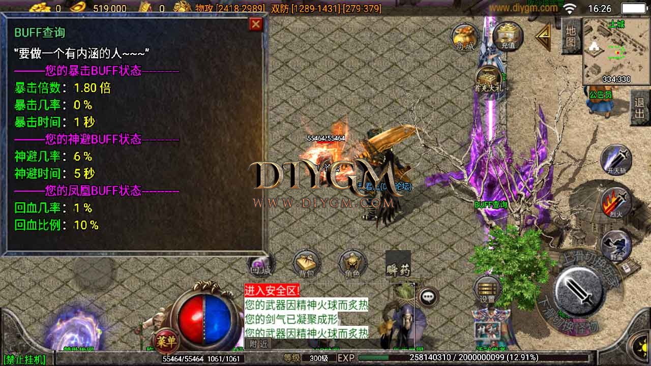 Screenshot_20220303-162615.jpg