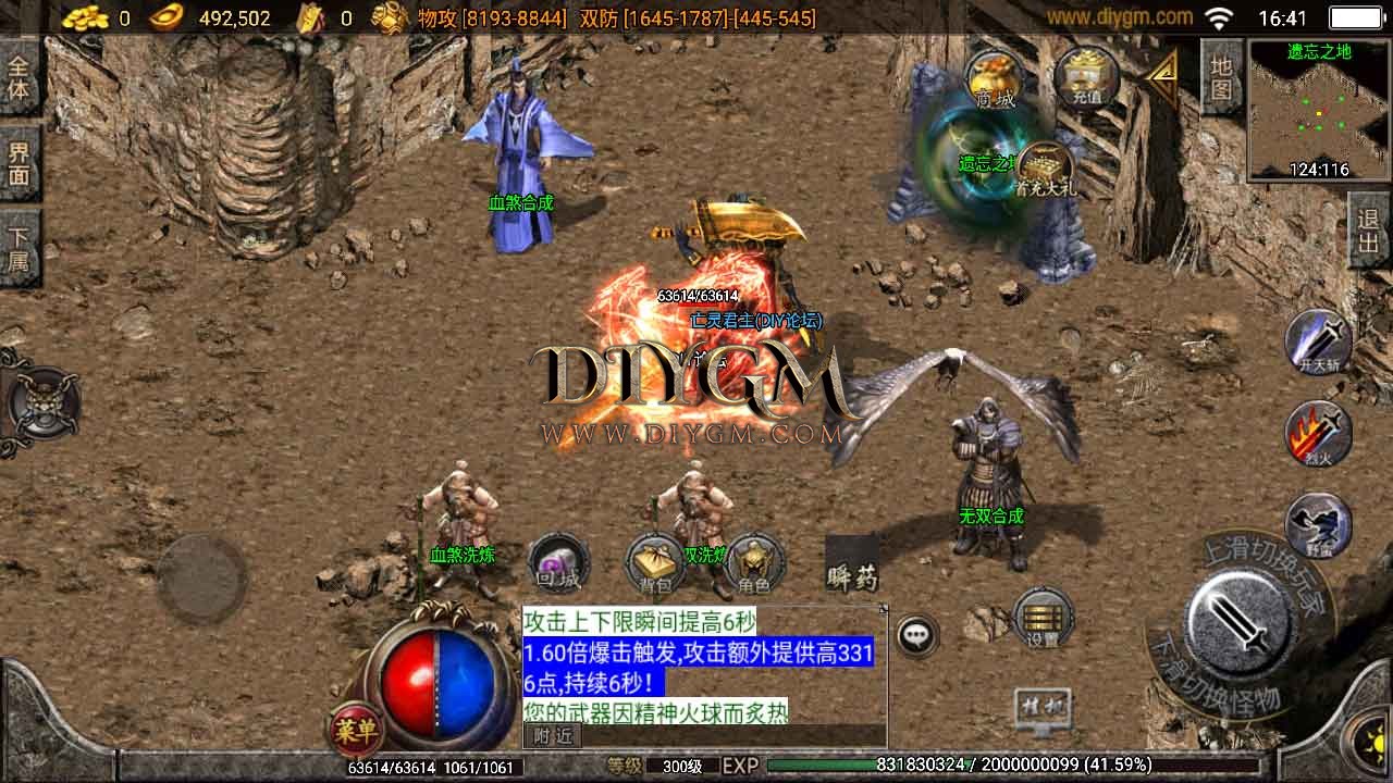 Screenshot_20220303-164153.jpg