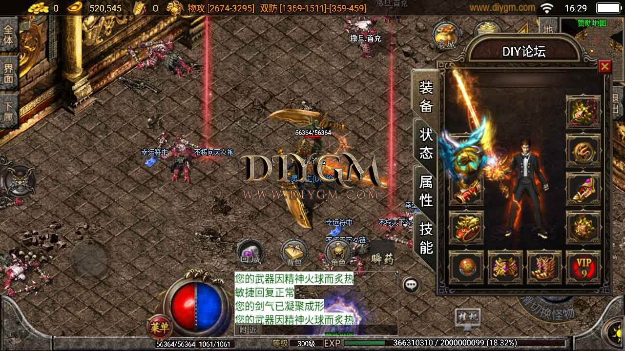 Screenshot_20220303-162907.jpg