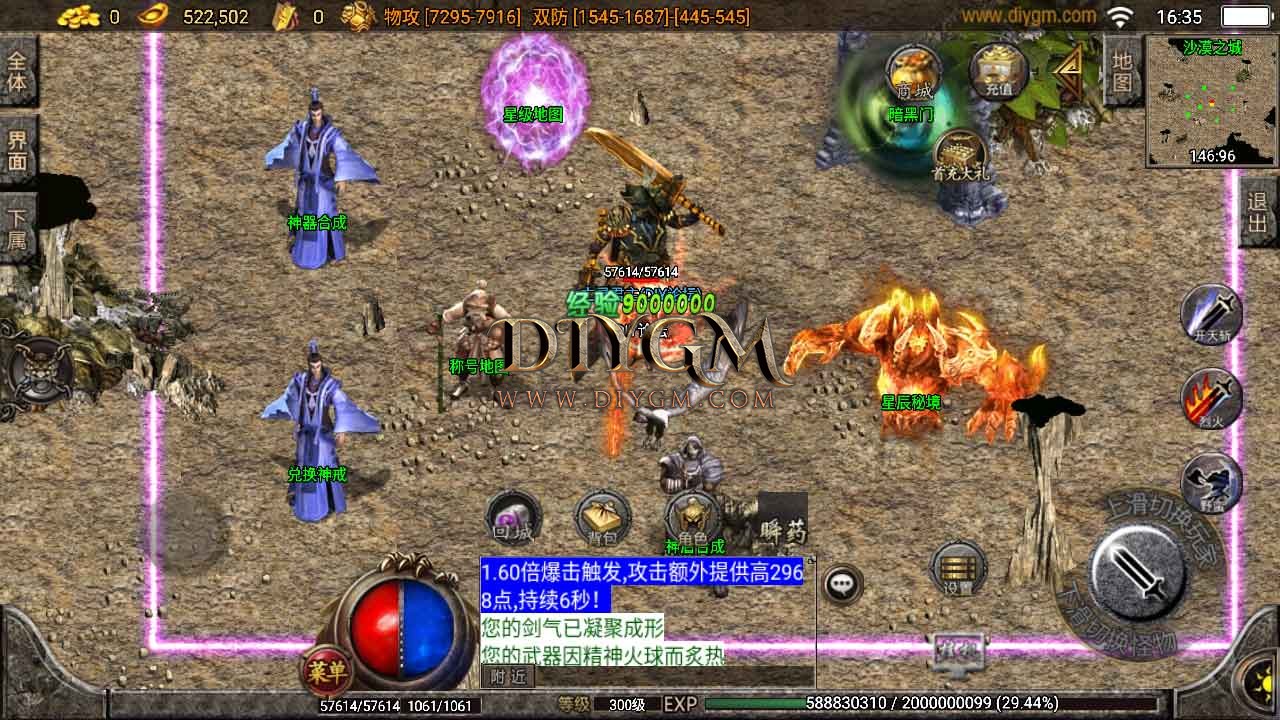 Screenshot_20220303-163502.jpg