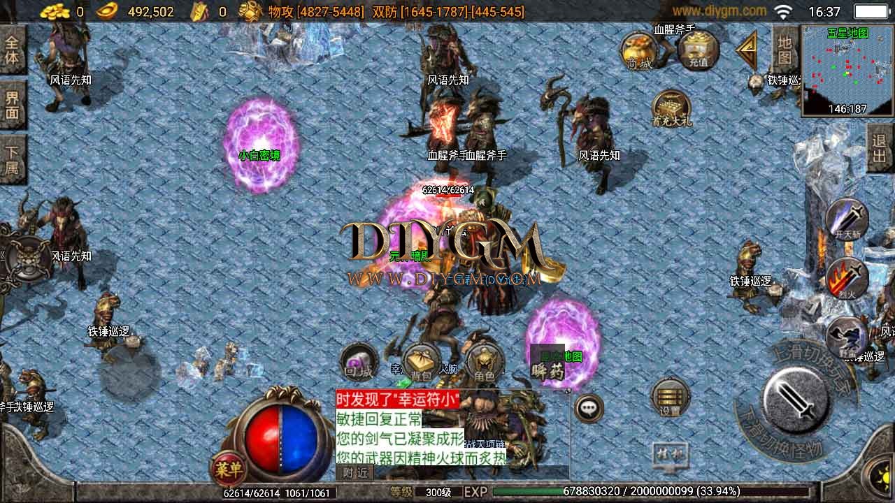 Screenshot_20220303-163736.jpg