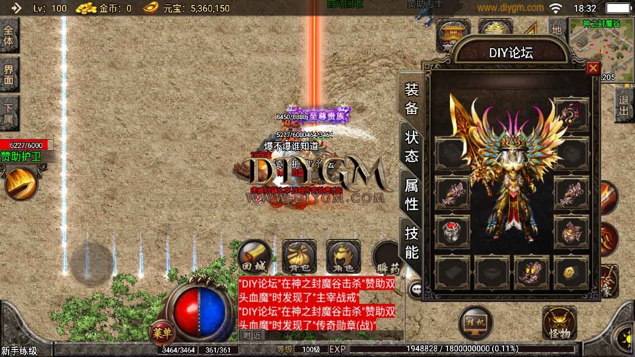 Screenshot_20220305-183214.jpg