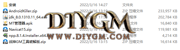 微信截图_20220317112938.png