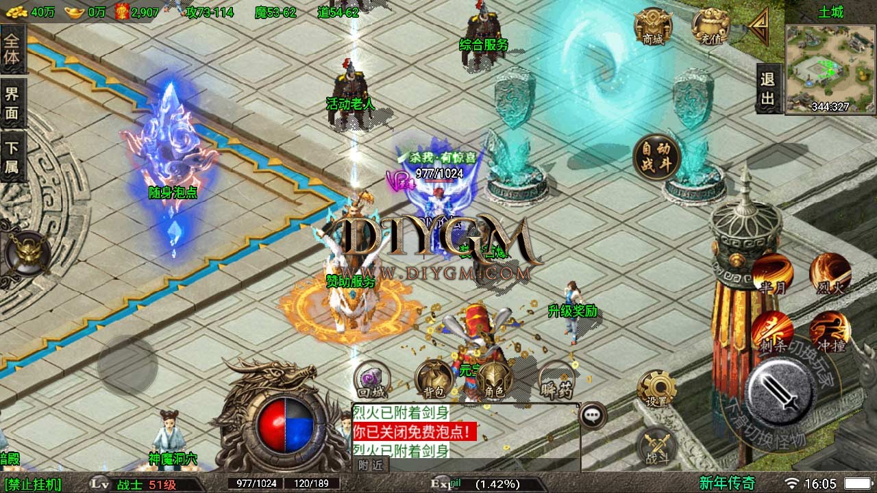Screenshot_20220324-160518.jpg