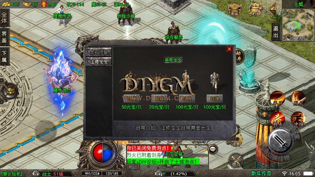 Screenshot_20220324-160527.jpg