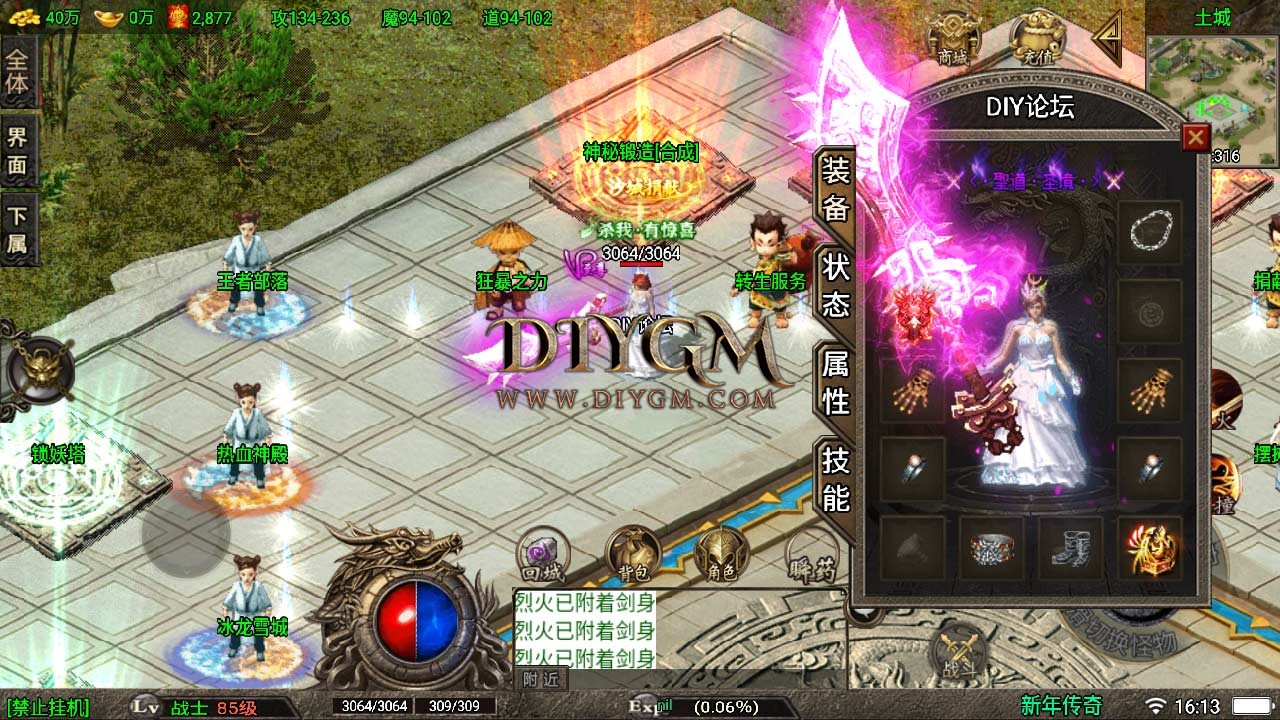 Screenshot_20220324-161353.jpg