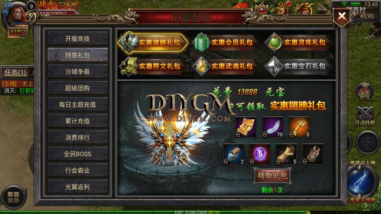 Screenshot_20220406-134524.jpg
