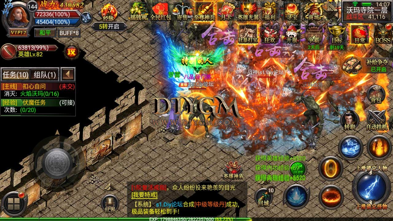 Screenshot_20220406-140724.jpg