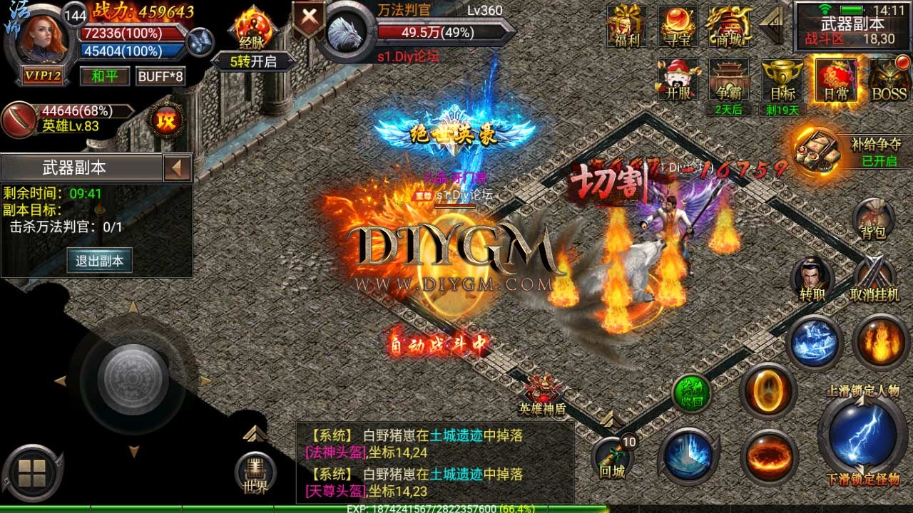 Screenshot_20220406-141134.jpg