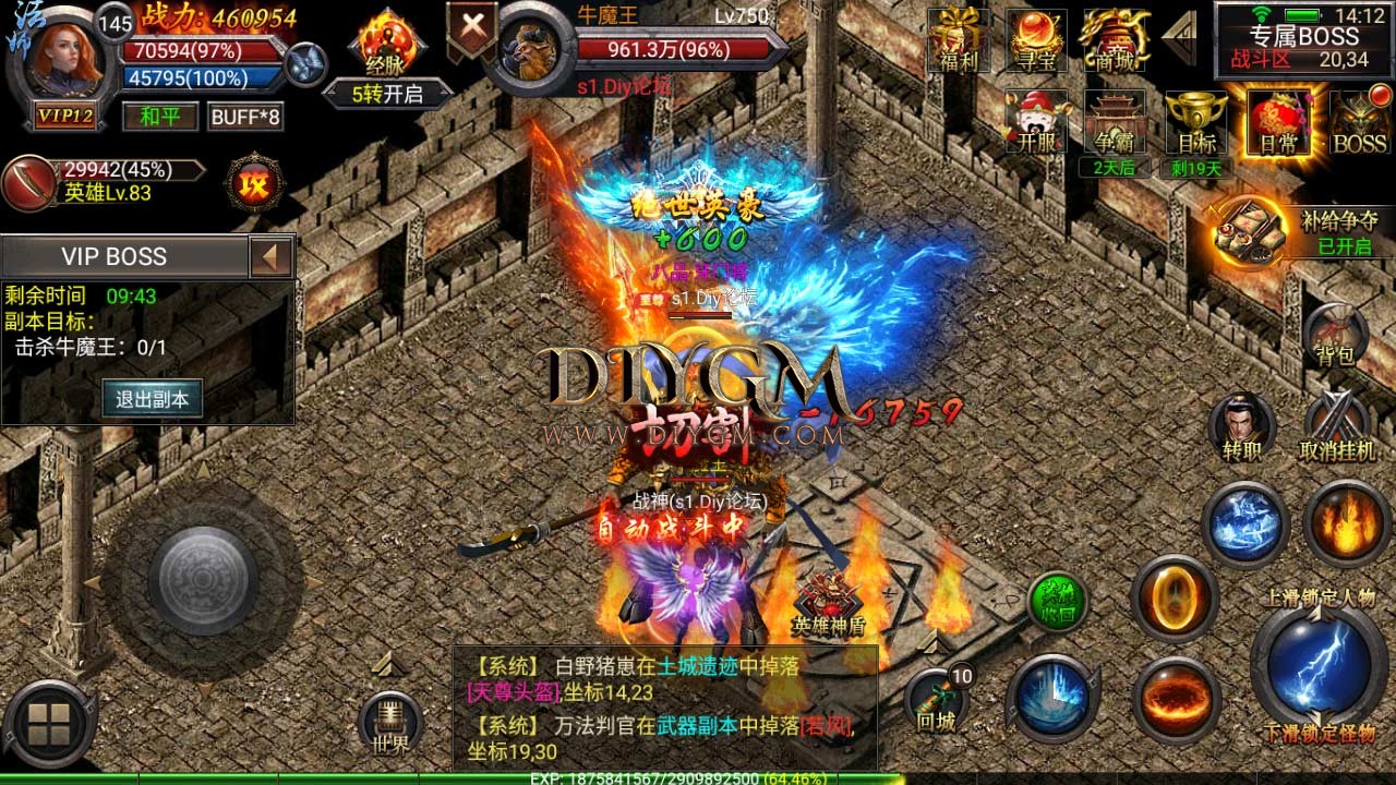 Screenshot_20220406-141232.jpg
