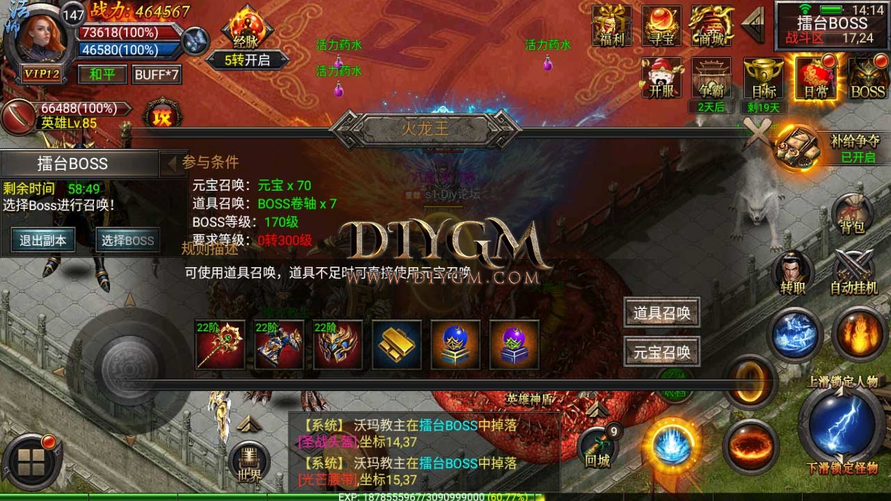 Screenshot_20220406-141446.jpg