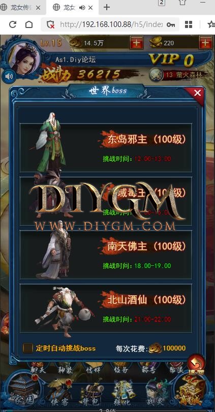 QQ截图20220407182512.jpg