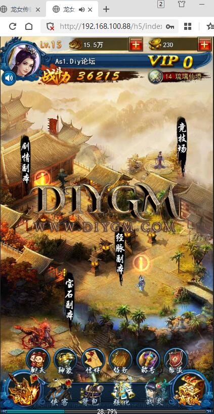 QQ截图20220407182531.jpg