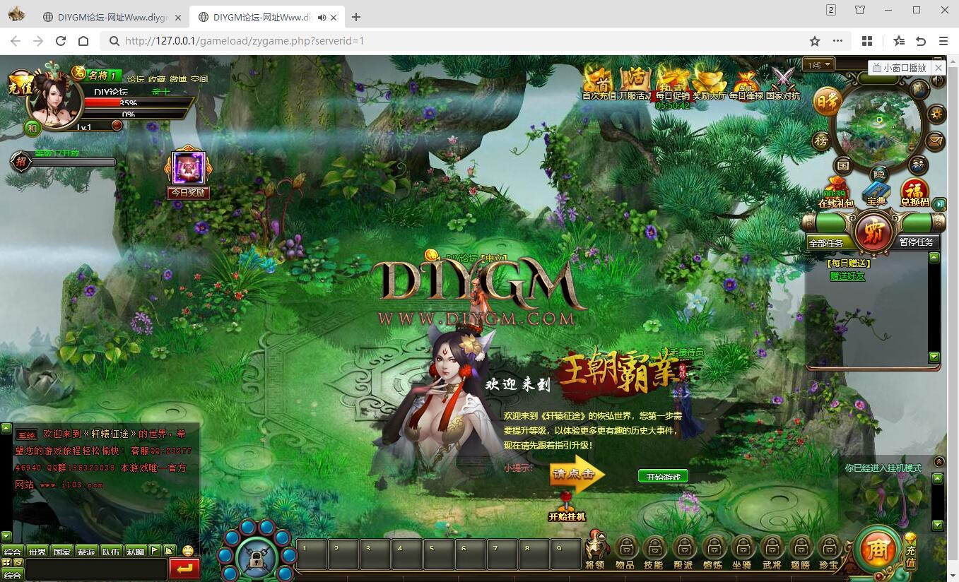 QQ截图20220415153742.jpg