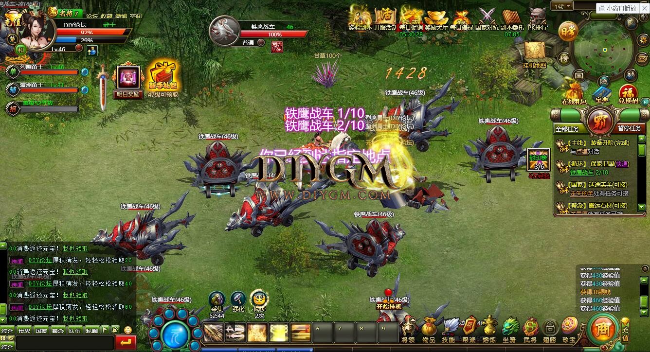 QQ截图20220415182942.jpg