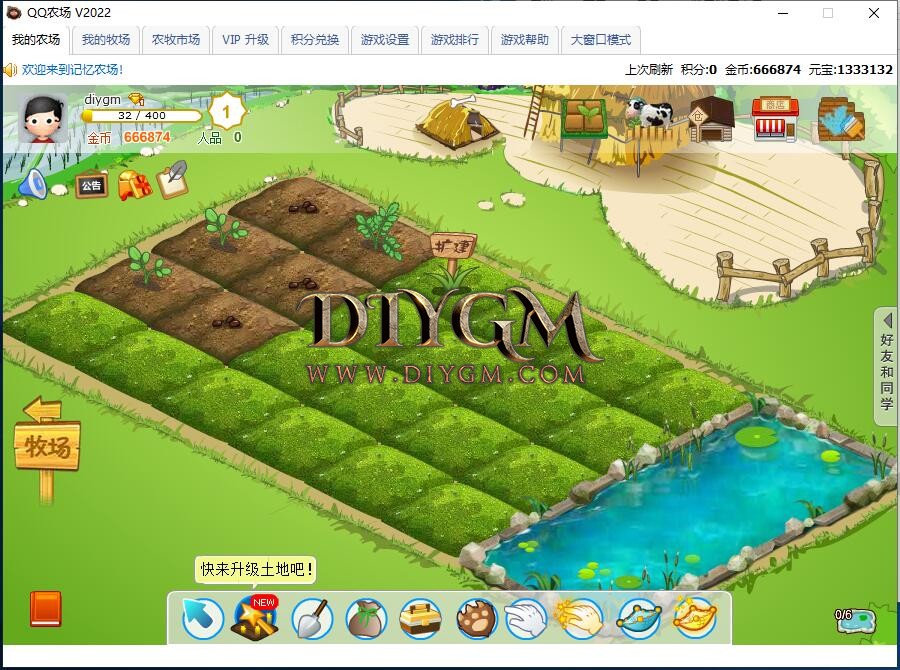 QQ截图20220416123347.jpg