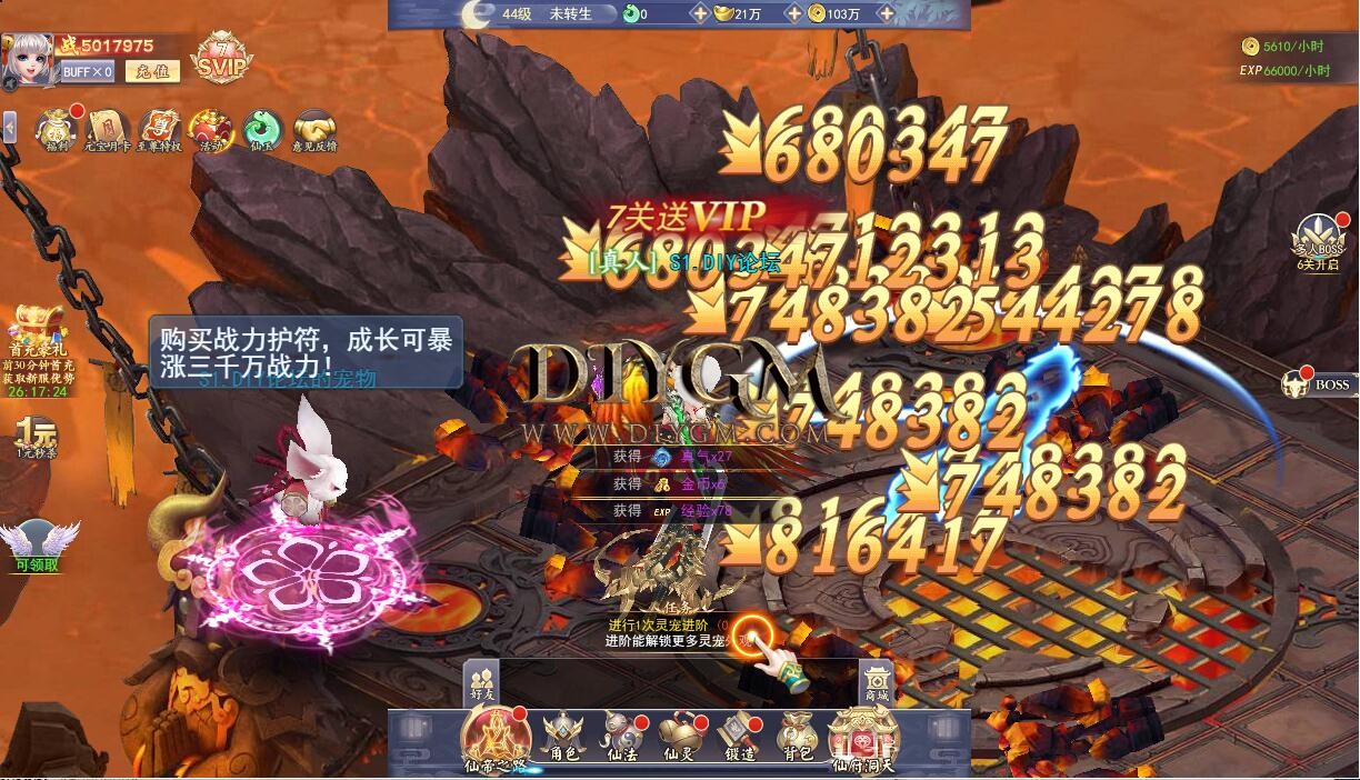 QQ截图20220426121759.jpg
