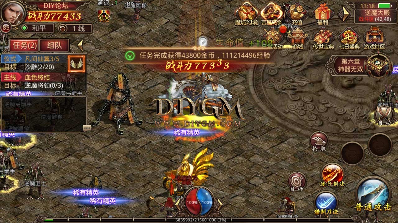 Screenshot_20220501-131826.jpg