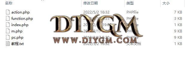 QQ截图20220502163407.jpg