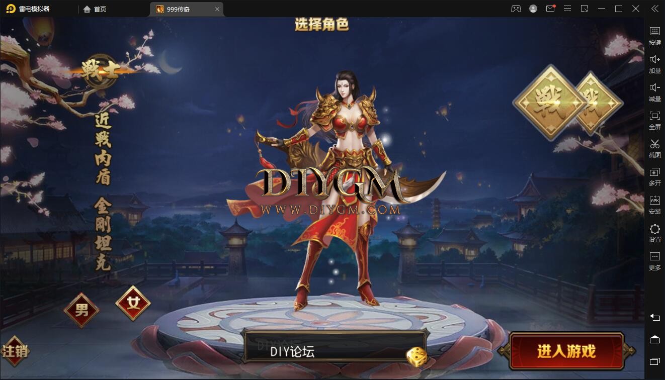 QQ截图20220503155112.jpg