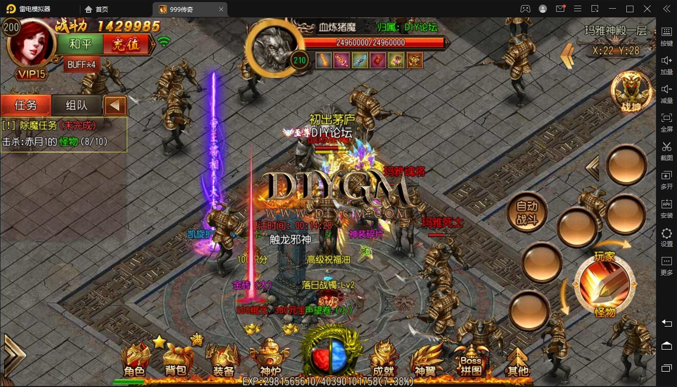 QQ截图20220503173109.jpg